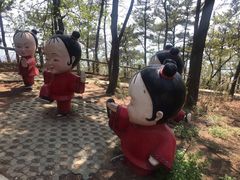 -燕窝岭