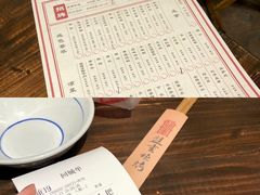 -盟重烧烤(东瓜山创始店)
