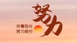 -喜乐汇·婚车(华润橡树湾3期店)