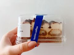 提拉米苏-瑞幸咖啡(福融天地广场店)