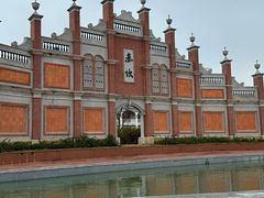 -赤坎·广东华侨国际旅游度假区