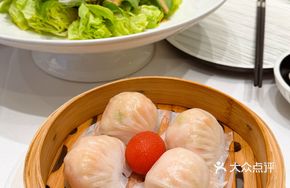 Seafood Shrimp Dumpling Supreme