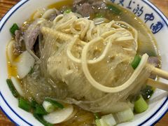 -杨家牛肉汤(淮建路店)