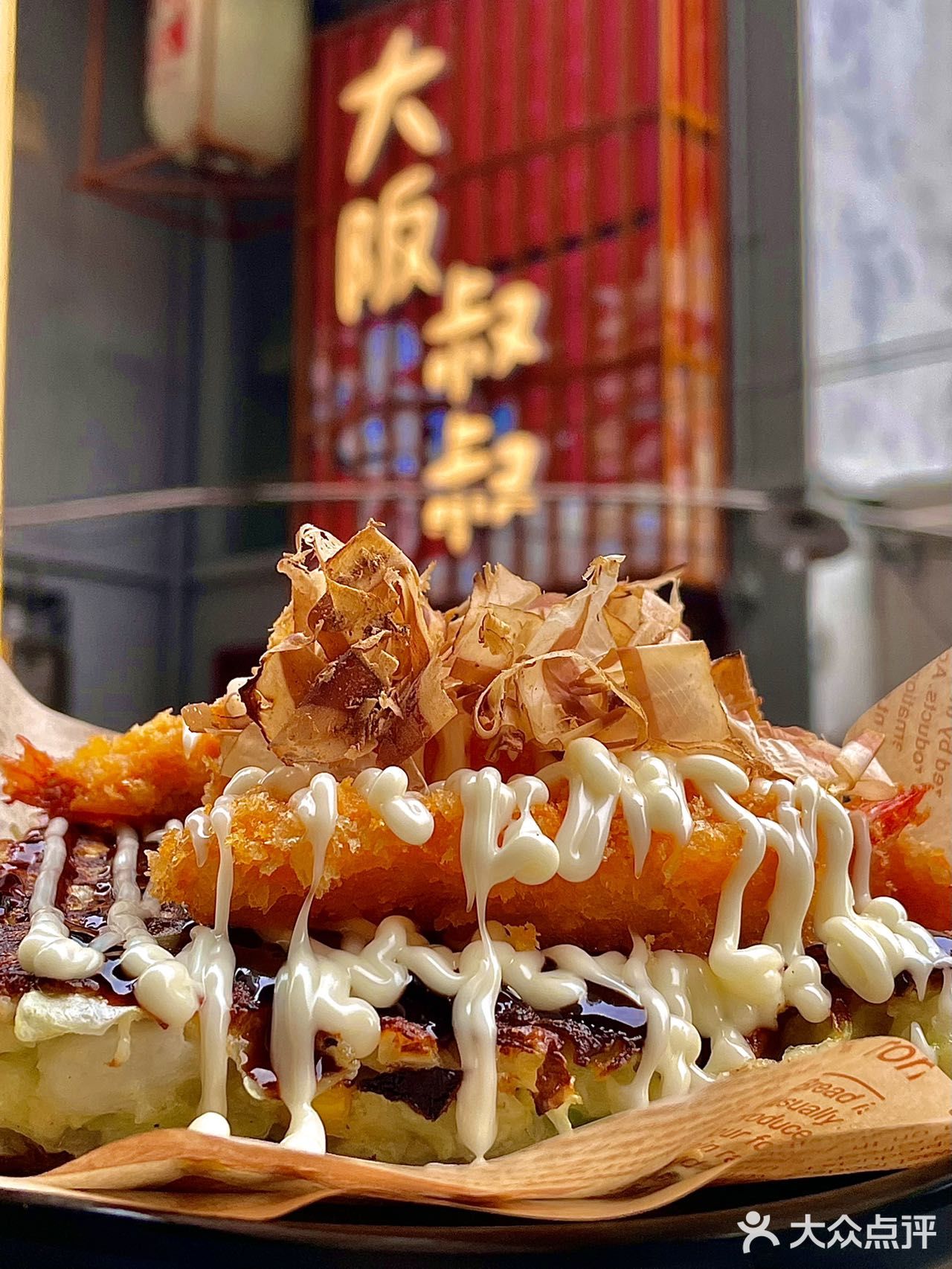 藏在广州闹市的日式街头大阪烧‼️太绝了‼️