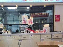 -胃口福·饺子云吞(怡园东店)