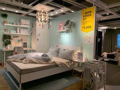 -IKEA宜家家居(南京商场)