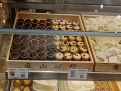 -象山酥院(深圳北站店)