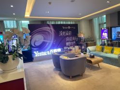 -Yestar艺星医疗美容医院