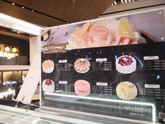 -布歌东京(万象天地店)