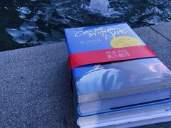 -当当梅溪书院(步步高梅溪新天地店)