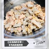 人不如狗之铲屎官的日常