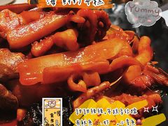 -本家韩国烤肉(青岛万象城店)