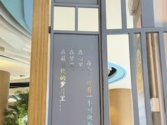 -外婆味道·云南菜大当家(弥勒店)
