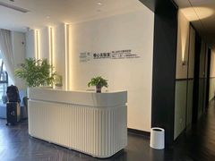 -观心实验室·心理咨询(徐汇店)