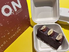 -TonTon(永康路店)