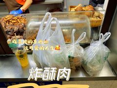 -牛街洪记小吃店(牛街店)