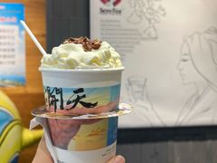 -茶颜悦色(银盆岭万达广场店)