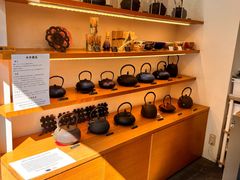 -鎌倉茶々(本店)