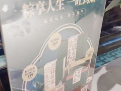 -旺顺阁鱼头泡饼(常营店)