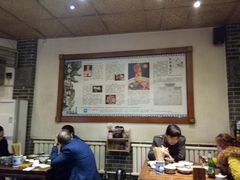大堂-关中老碗(建工路店)