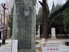 -赵州桥景区