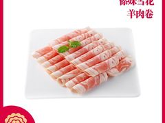 蒙古嫩羔羊肉-傣妹火锅(四川北路店)