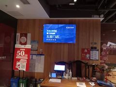 -老墙根涮肉·铜锅·烧烤(欢乐谷·王四营店)