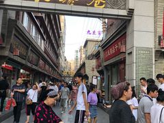 -同福聚新疆大盘鸡(总店)