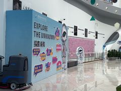 -湖南省科学技术馆