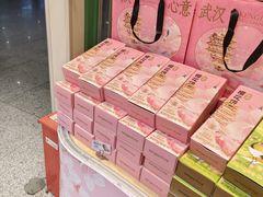 -仟吉KenGee(武汉高铁站店)