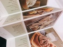 -野人先生现做冰淇淋(北京顺义祥云小镇店)