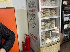 -海平馄饨(逍遥二路店)