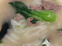 -漆黑觉米粉(三里屯店)