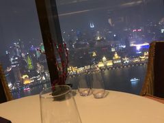 -金轩中餐厅 Jin Xuan(浦东丽思卡尔顿酒店)