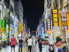 -梧州双钱龟苓膏(老街店)