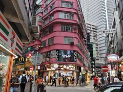 -杏甜品(尖沙咀加拿分道店)