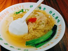 -西关味(大卫城店)