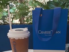 -CHARLIETOWN红茶公司(南京万象天地店)