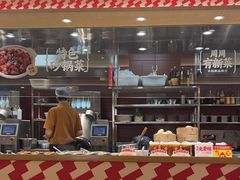 -乡村基·川味现炒大王(熙悦天街店)