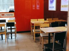 -吉野家(维明街店)