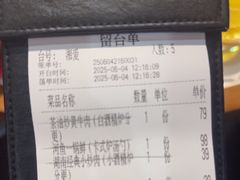 -烹湘·鲜炒湖南土菜(海珠店)