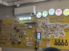 -平行世界·猫咖(首经贸店)