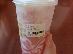 霸气生日草莓-奈雪的茶(青岛卓悦里INTOWN店)