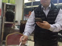 -合和美食馆