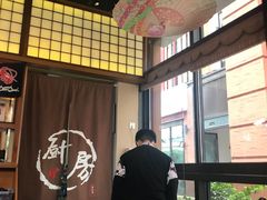 -尺山寸水日料(马桥满天星店)