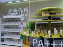 -王府井百货(总府店)