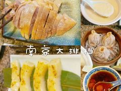 -芳婆糕团店(王府大街店)