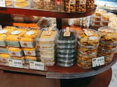 -武汉冠生園(吉庆街店)