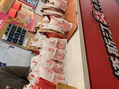 -塔斯汀中国汉堡(浦东绿地东海岸店)