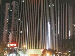 -港悦广场